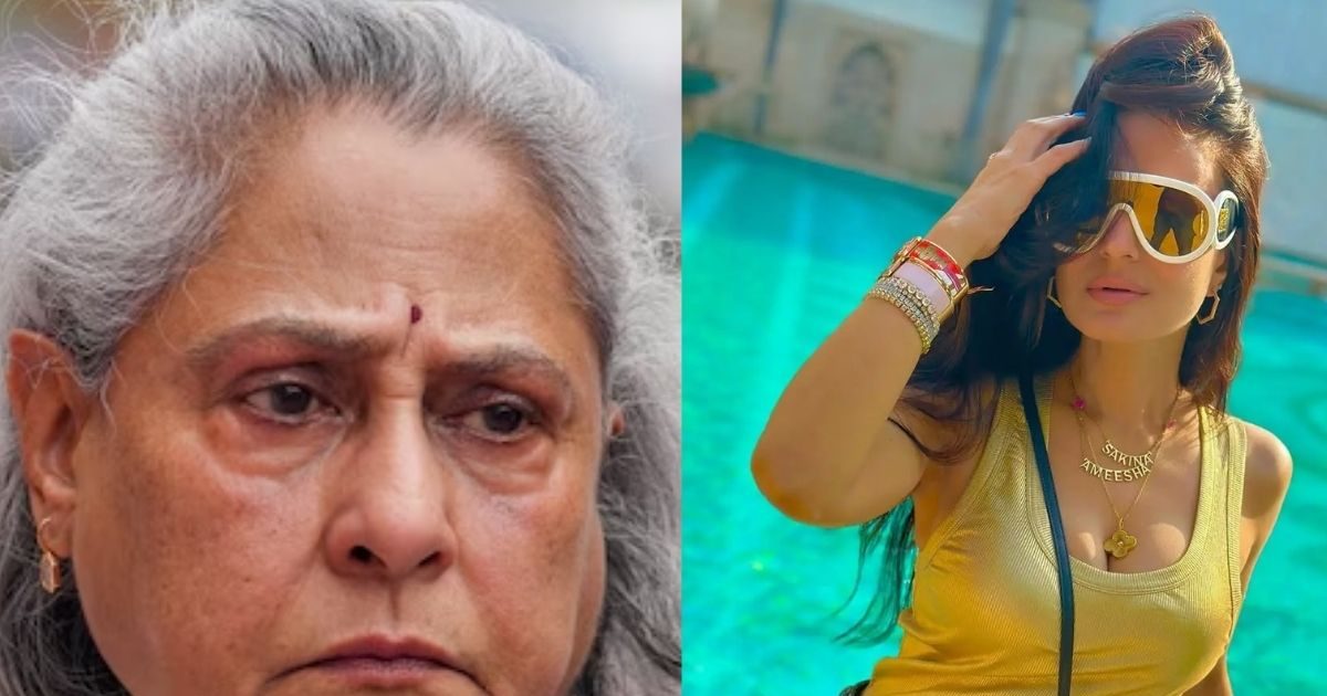 जया बच्चन के पैपराजी बयान पर अमीषा पटेल का पलटवार, ‘मैं मीडिया से बहुत प्यार करती हूं’ जया बच्चन के पैपराजी बयान पर अमीषा पटेल का पलटवार, ‘मैं मीडिया से बहुत प्यार करती हूं’