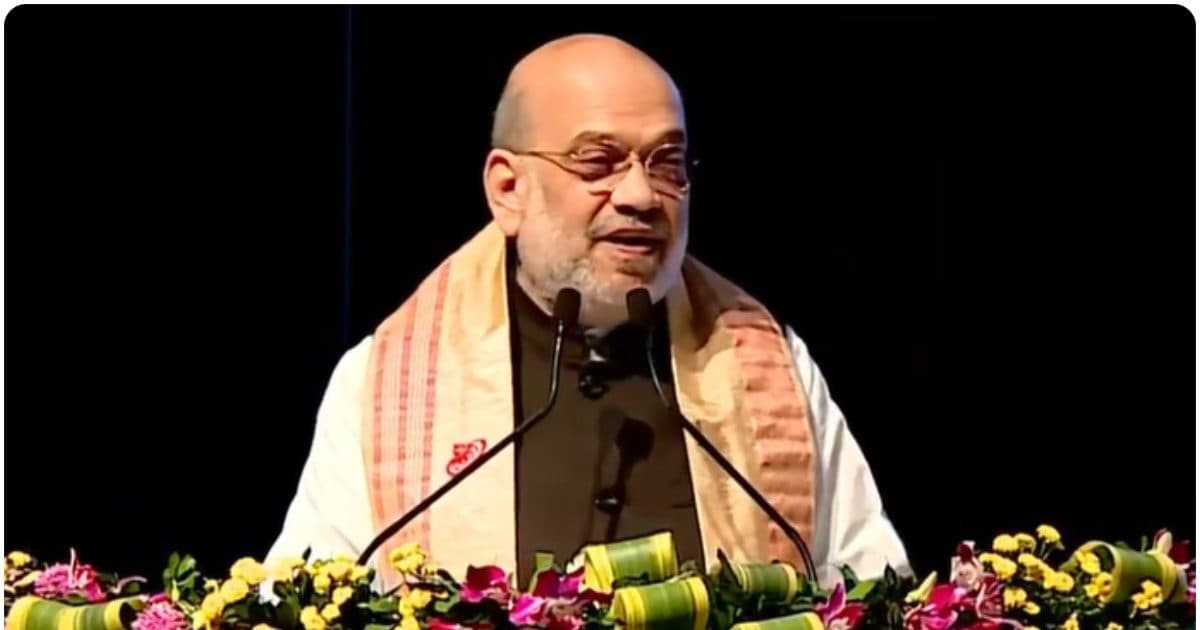 'कांग्रेस ने बांग्लादेशियों को वोट बैंक बनाकर असमिया पहचान से खिलवाड़ किया'