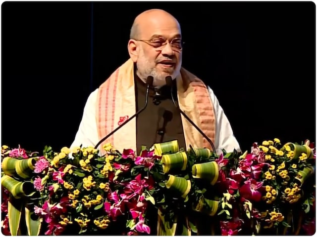 'कांग्रेस ने बांग्लादेशियों को वोट बैंक बनाकर असमिया पहचान से खिलवाड़ किया'