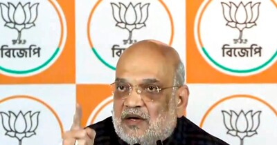 अमित शाह ने कोलकाता में घुसपैठ रोकने का नेशनल ग्रिड प्लान उजागर किया.