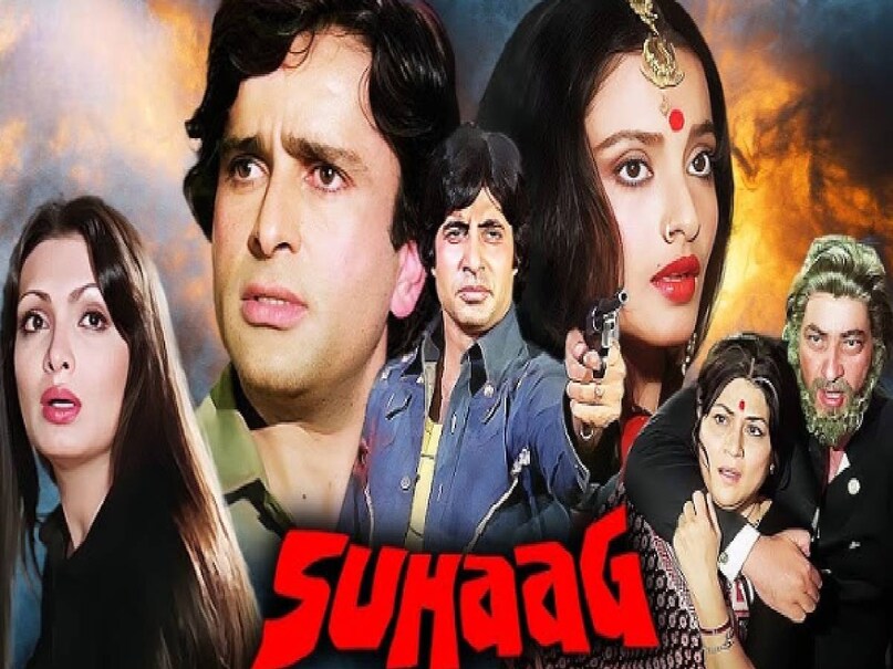 bollywood movies based on Lost and found formula, Lost and found tales in bollywood, manmohan desai movies, Raajkumar waqt movie 1965 release date, waqt movie 1965 songs, waqt movie 1965 cast, waqt movie 1965 budget and collection, waqt movie 1965 hit or flop, waqt movie 1965 director, sunil dutt waqt movie 1965 story, Dharmendra yaadon ki baarat movie cast, yaadon ki baarat meaning, yaadon ki baaraat movie dharmendra zeenat aman, yaadon ki baraat dharmendra ki film, yaadon ki baraat movie budget and collection, dharmendra Jeetendra movie Dharam Veer story, dharam veer movie release date, dharam veer movie dharmendra, dharam veer movie actress name, dharam veer movie cast, dharam veer movie hit or flop, dharam veer movie bobby deol, amitabh bachchan shashi kapoor Suhag movie release date, suhaag movie 1979 cast, suhaag movie 1979 hit or flop