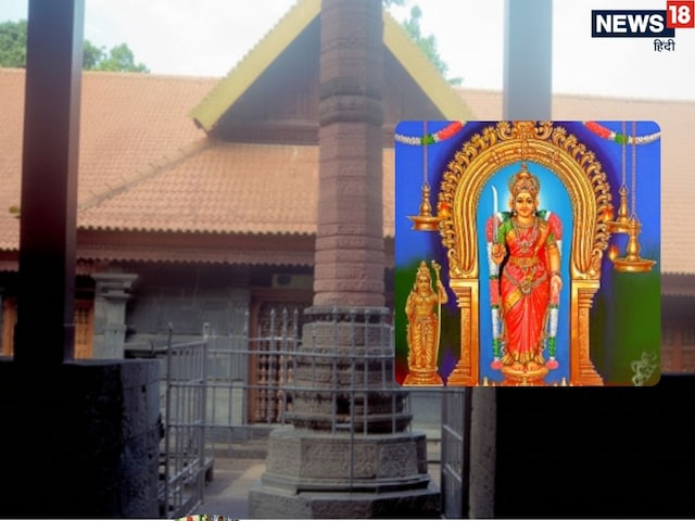 1600 साल पुराने इस मंदिर में बेहद उग्र स्वरूप में भगवान शिव मां पार्वती 1600 साल पुराने इस मंदिर में बेहद उग्र स्वरूप में भगवान शिव मां पार्वती