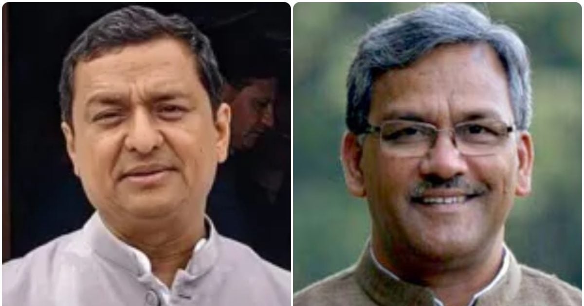 हिंसक वन्य जीव से हो रही परेशानी का मुद्दा उठा, कई लोगों को गंवानी पड़ी है जान