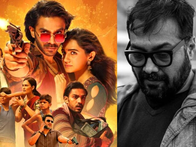 ₹1.5 करोड़ भी नहीं कमा सकी थी 'निशांची', अनुराग कश्यप ने फेलियर पर किया रिएक्ट