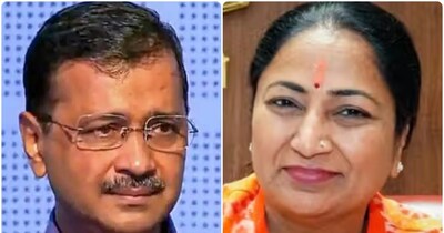 विपश्यना को लेकर अरविंद केजरीवाल ने सीएम रेखा गुप्ता पर हमला बोला. (फाइल फोटो)