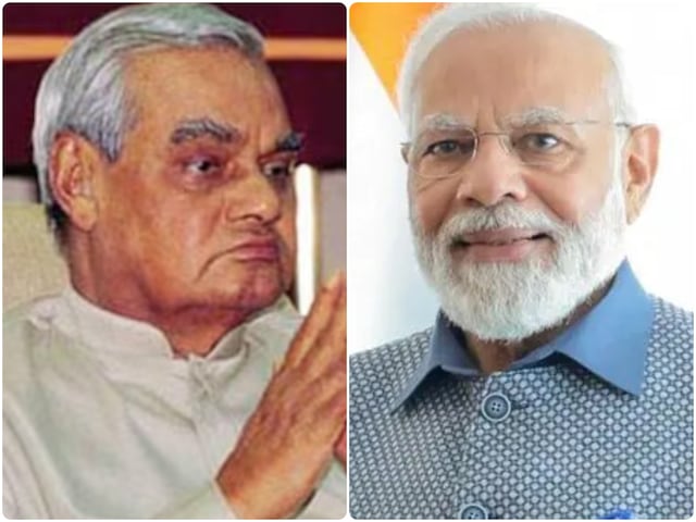 अटल बिहारी की वो कविता, जिसे PM मोदी ने अपनी साधना बना लिया...