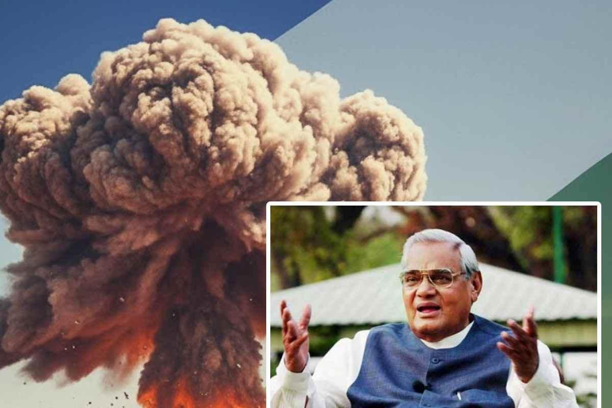 नरसिम्हा राव की वो सलाह और वाजपेयी का अटल फैसला जिससे कांप उठी पूरी दुनिया