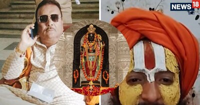 Ayodhya Saints Outraged: TMC MLA Calls Lord Ram Muslim, Faces Tongue-Cutting Threat