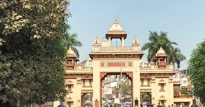 बीएचयू प्रोफेसर को लेकर बवाल.