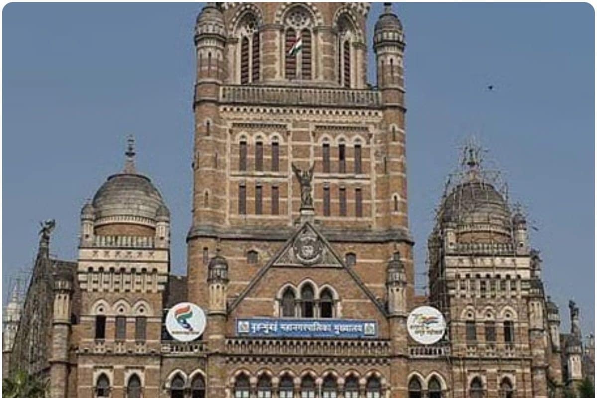 BMC सहित महाराष्ट्र की 29 नगर पालिकाओं में चुनावों के लिए तारीखों का ऐलान