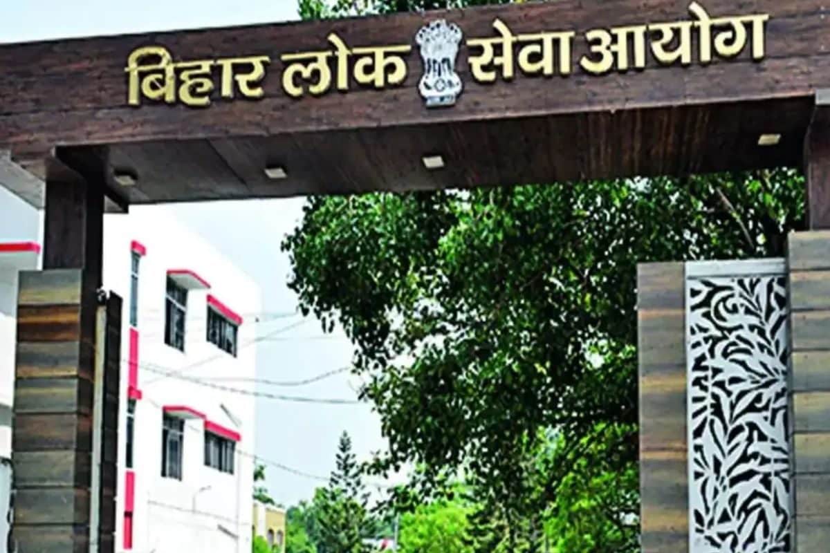 BPSC Calendar 2026: बीपीएससी का नया कैलेंडर जारी, TRE-4 पर सस्पेंस, जानें 70वीं और अन्य परीक्षाओं का शेड्यूल