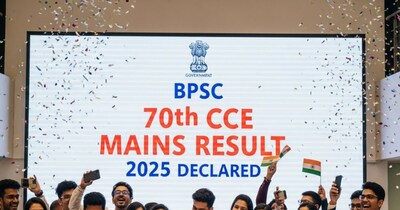 बीपीएससी 70वीं सीसीई मेंस रिजल्ट 2025