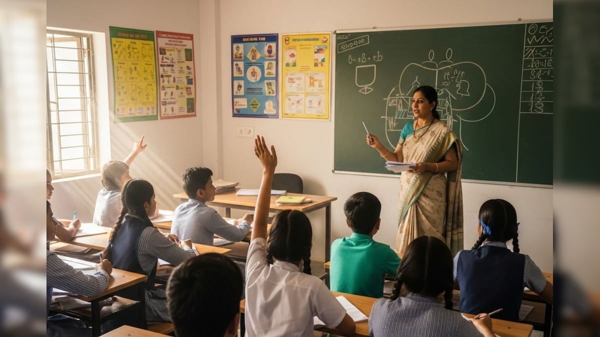 बिहार में लगने जा रहा शिक्षक भर्ती का महाकुंभ! इस दिन जारी होगा नोटिफिकेशन, 27000 से अधिक पदों पर होगी भर्ती - News18 हिंदी