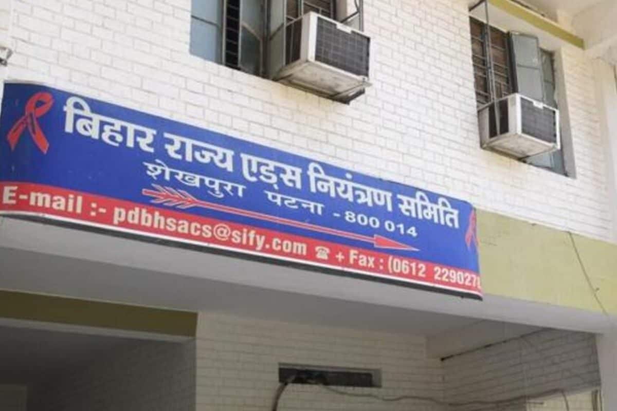 सीतामढ़ी में HIV मरीजों को लेकर वायरल आंकड़े कितने सही? BSACS ने बताया सच