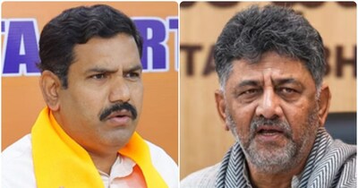 भाजपा नेता विजयेंद्र ने डी के शिवकुमार पर हमला बोला. (फाइल फोटो)