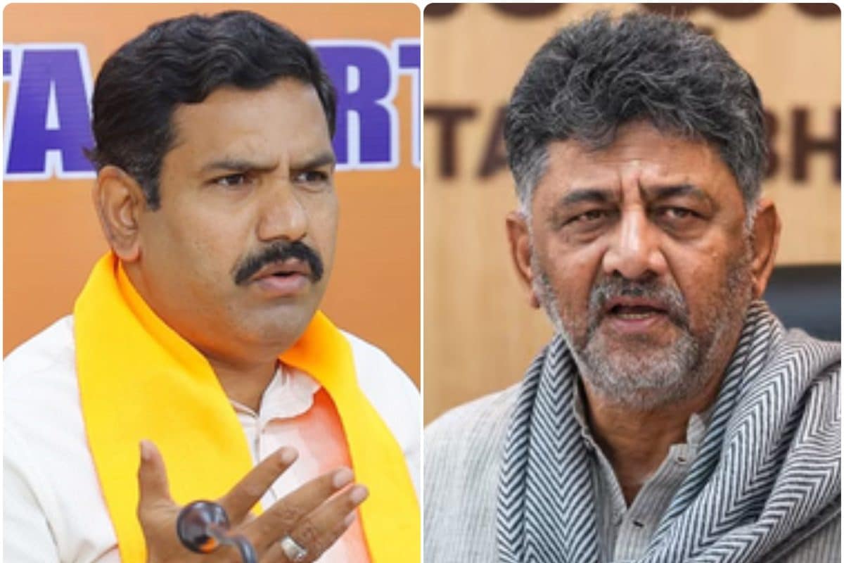 क्या सरकार का खजाना खाली है कर्नाटक BJP चीफ ने डिप्टी CM शिवकुमार को चेताया