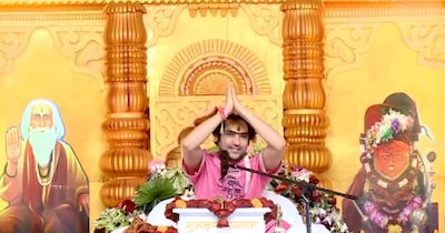 बाबा बागेश्वर धीरेंद्र शास्त्री. 