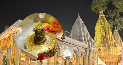 Kashi Vishwanath: VIP, Touch Darshan Suspended Until Jan 3 Amid New Year Rush