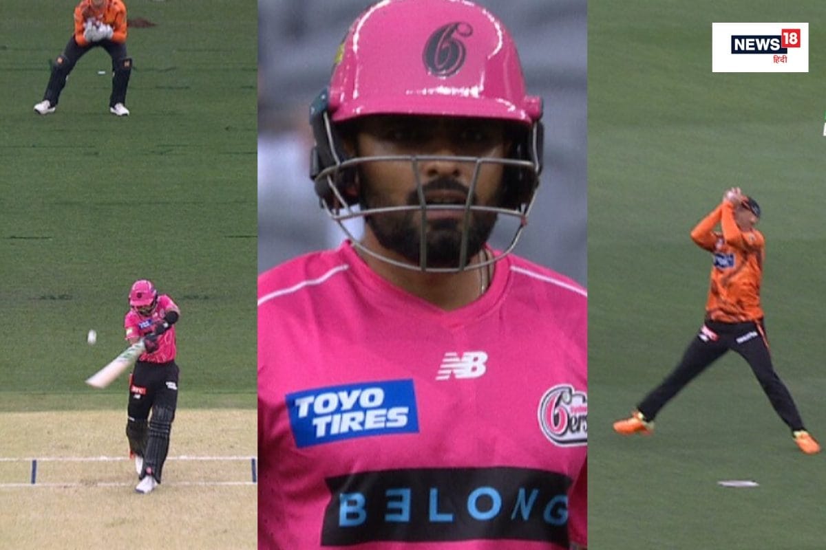 फर्जी किंग बाबर आजम की बीबीएल में घनघोर बेइज्जती, लड्डू कैच देकर गंवाया विकेट