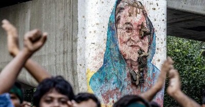 बांग्लादेश चुनावों पर आवामी लीक का रिएक्शन