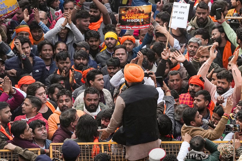 Protest outside Bangladesh High Commission
