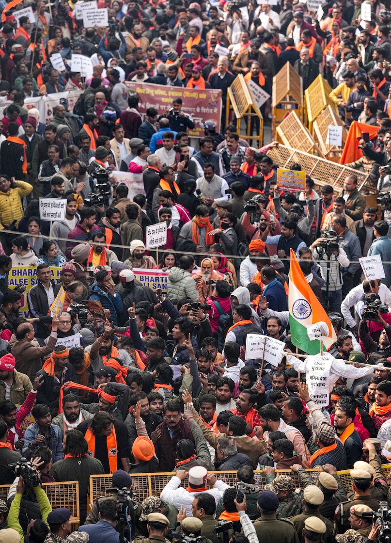 Protest outside Bangladesh High Commission