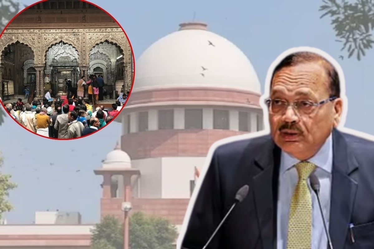 देवता का शोषण बांके बिहारी मंदिर में दर्शन के समय को लेकर CJI क्या बोले