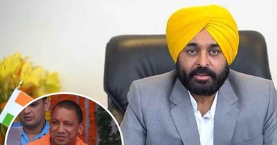 पंजाब सरकार ने बड़ा फैसला लिया है. 