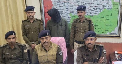 बिहार के पूर्णिया जिले में साइबर अपराध के बड़े मामले का खुलासा हुआ है.
