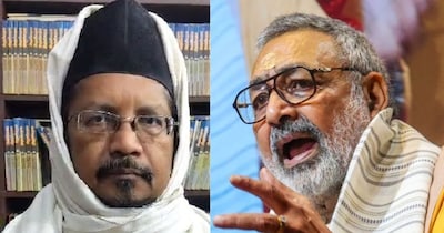 गिरिराज सिंह ने मौलाना शहाबुद्दीन रजवी के बयान पर कड़ी प्रतिक्रिया दी है.