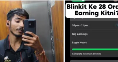 जैसे ही यह वीडियो वायरल हुआ, लोगों का गुस्सा फूट पड़ा.