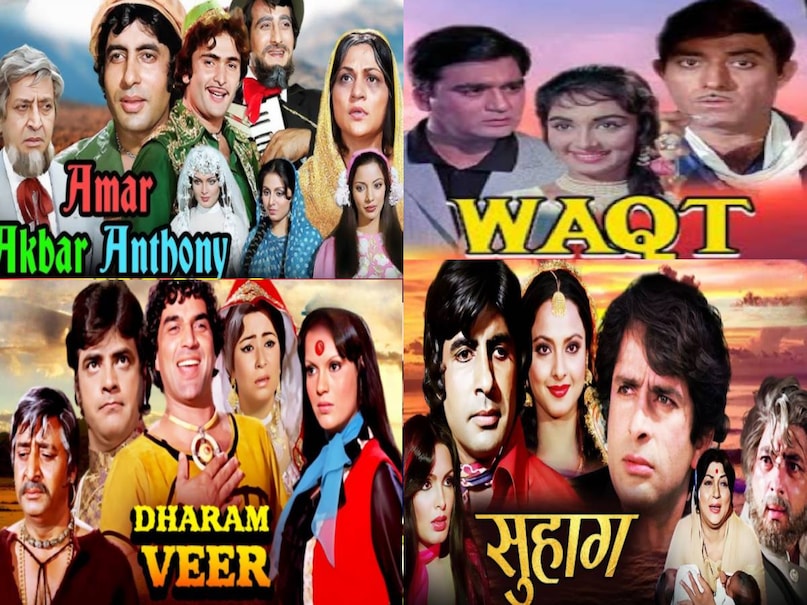 bollywood movies based on Lost and found formula, Lost and found tales in bollywood, manmohan desai movies, Raajkumar waqt movie 1965 release date, waqt movie 1965 songs, waqt movie 1965 cast, waqt movie 1965 budget and collection, waqt movie 1965 hit or flop, waqt movie 1965 director, sunil dutt waqt movie 1965 story, Dharmendra yaadon ki baarat movie cast, yaadon ki baarat meaning, yaadon ki baaraat movie dharmendra zeenat aman, yaadon ki baraat dharmendra ki film, yaadon ki baraat movie budget and collection, dharmendra Jeetendra movie Dharam Veer story, dharam veer movie release date, dharam veer movie dharmendra, dharam veer movie actress name, dharam veer movie cast, dharam veer movie hit or flop, dharam veer movie bobby deol, amitabh bachchan shashi kapoor Suhag movie release date, suhaag movie 1979 cast, suhaag movie 1979 hit or flop