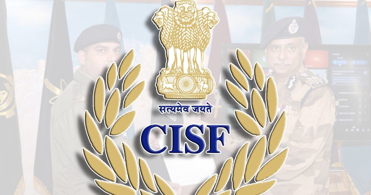 CISF: ड्यूटी पर तैनात थे जवान, घर में चालू थी अलग लड़ाई, एक कदम ने बदली जिंदगी