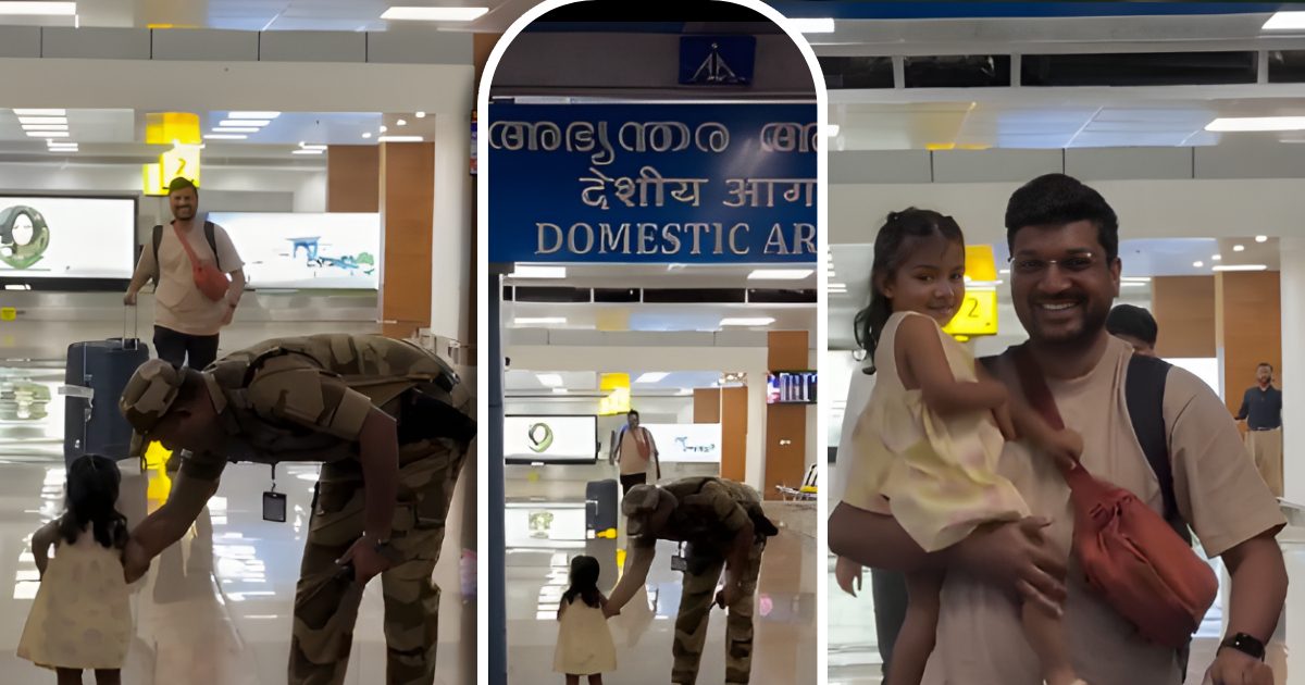एयरपोर्ट: पिता से मिलने दौड़ी बेटी, तो नियमों की मझधार में फंसा CISF जवान, फिर