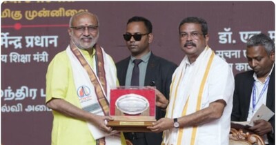 उपराष्ट्रपति सीपी राधाकृष्णन ने राष्ट्रीय एकता का आह्वान किया.