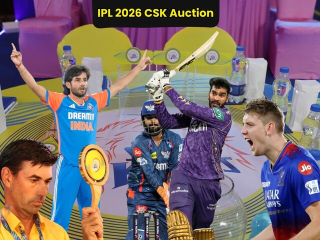 ये 5 खिलाड़ी, जिसके लिए ऑक्शन में किसी भी हद तक जा सकती है सीएसके
