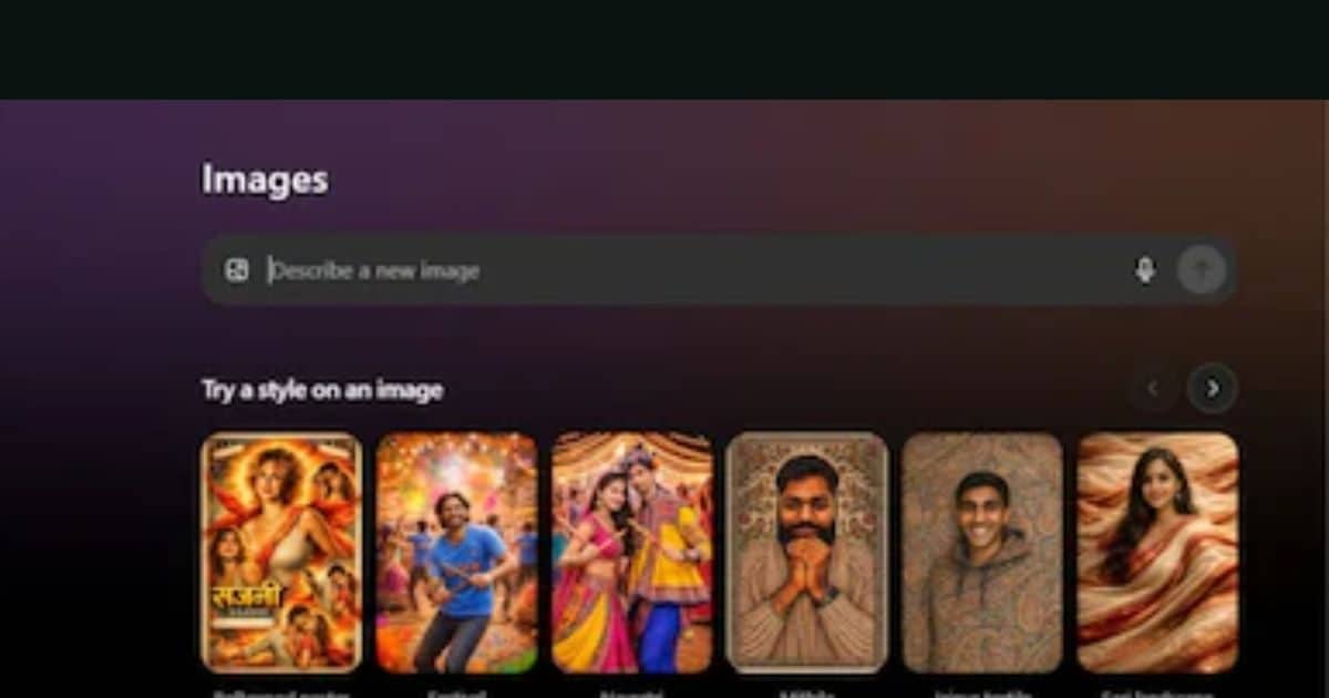 Tach – ChatGPT Images Launched OpenAI Faster AI Image Generator Takes on Nano Banana Pro- Nano Banana Pro को चुनौती देने आया ChatGPT Images, जानिए क्या है खास और कैसे करें इसका इस्तेमाल