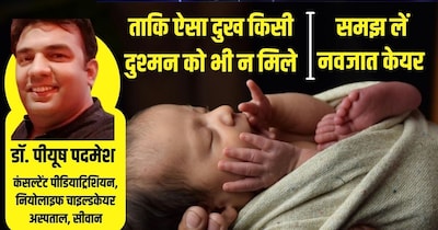 बच्चे की सांकेतिक तस्वीर.