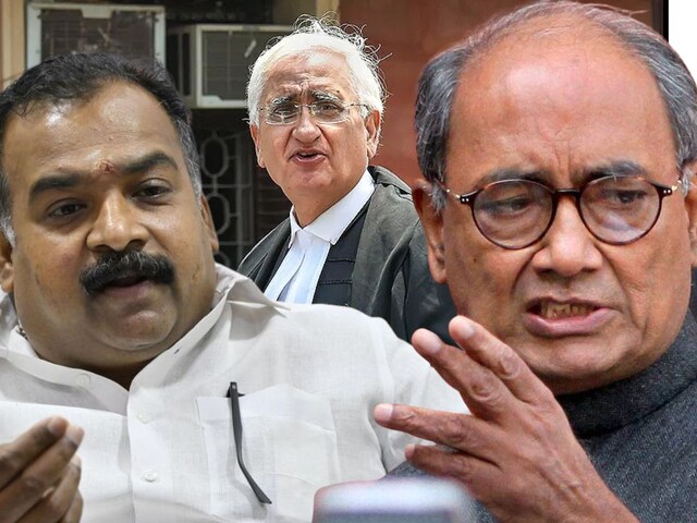 जश्न कांग्रेस का, चर्चा में बीजेपी! RSS को अलकायदा-गब्बर डाकू बताने की होड़