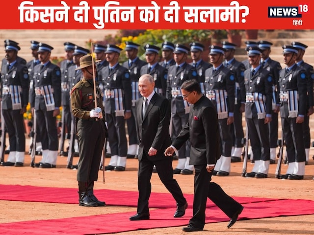 पुतिन को सलामी देने वाला शख्स कौन है, सैलरी लाखों में, कैसे मिली नौकरी?