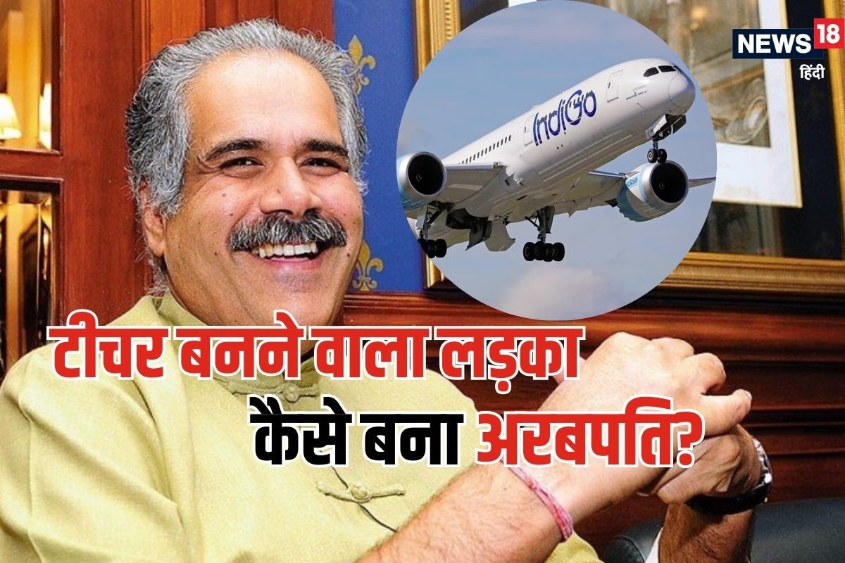 स्कूल टीचर बनने का सपना था बन गया आसमान का राजा ₹76000 करोड़ का मालिक