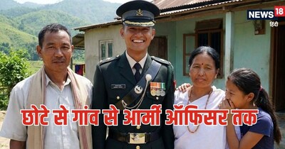 indian army, Indian Army Recruitment, Join Indian Army: मणिपुर के एक गांव का लड़का बना आर्मी ऑफ‍िसर. (symbolic image)