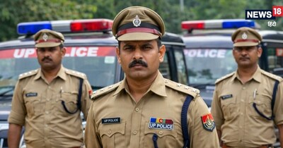 Sarkari Naukri, UP police, UP Police Exam, uppbpb.gov.in: यूपी पुलिस में वैकेंसी है.