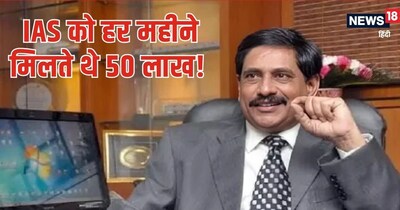 IAS Officer, UPSC, upsc exam, who is ias Niranjan das: कौन हैं ये आईएएस अधिकारी?