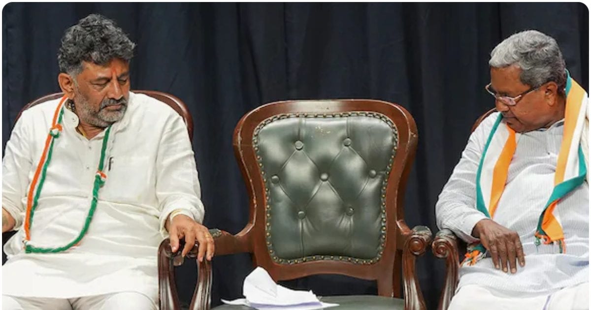 कर्नाटक में सत्ता संग्राम? DK का बड़ा बयान: कांग्रेस में कोई कन्फ्यूजन नहीं