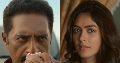 'डकैत' के टीजर का एक दृश्य (फोटो साभार: YouTube/Videograb)