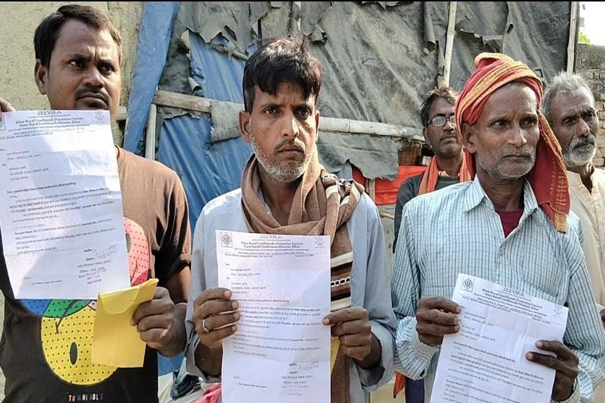 पहले वोट वापस करोमहिला स्वरोजगार योजना में गड़बड़ी पर बुरी फंसी नीतीश सरकार