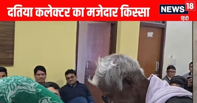 "I am the officer": Datia Collector Swapnil Wankhede's viral public hearing.