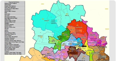 दिल्ली में सब-डिवीजन की संख्या 33 से बढ़ाकर 39 कर दी जाएगी.