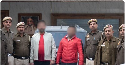 गिरफ्तार किए गए दोनों आरोपियों की पहचान दीपक मान और अंकित उर्फ हनी के रूप में हुई है.